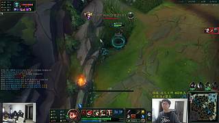 余小C:韩服653冲800！