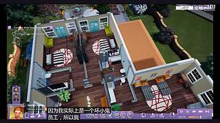 三宫六院论坛的直播间