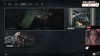 每天变强一点点11414613