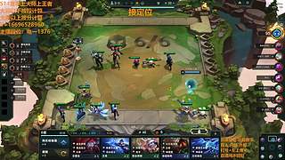 S16帮上分新赛季可外服