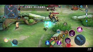 有一起玩的吗 11480941