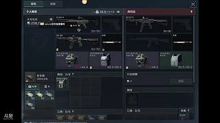 潜心练图，提升自我