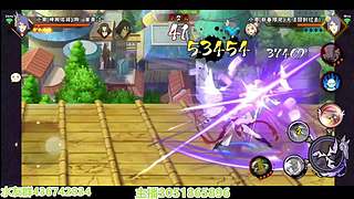 超影速来不排队～