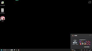 七个茉莉名字好嘞