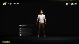 冲锋陷阵，义不容辞！