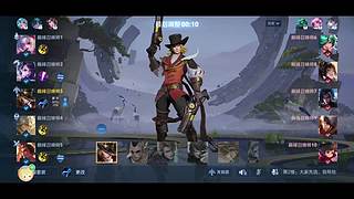 失踪人口回归 12127235