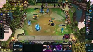 帮上分圆梦不排队