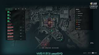 愿天堂没有赛伊德入侵!!!