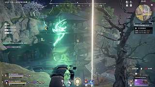 绝密免费陪的姐姐