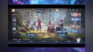 与君同销万古愁！