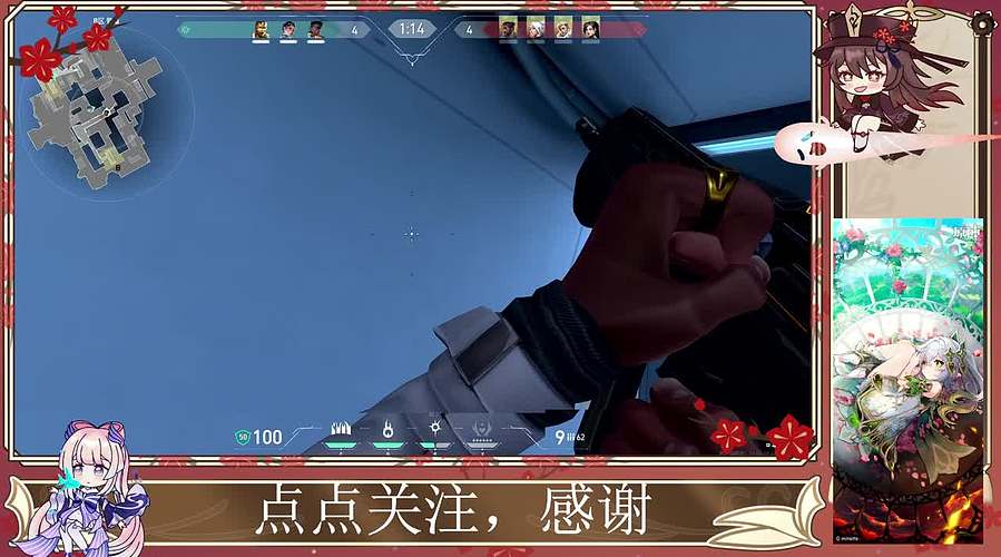 点点关注，谢谢 12485892