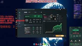 苦练fps游戏成为魔王护