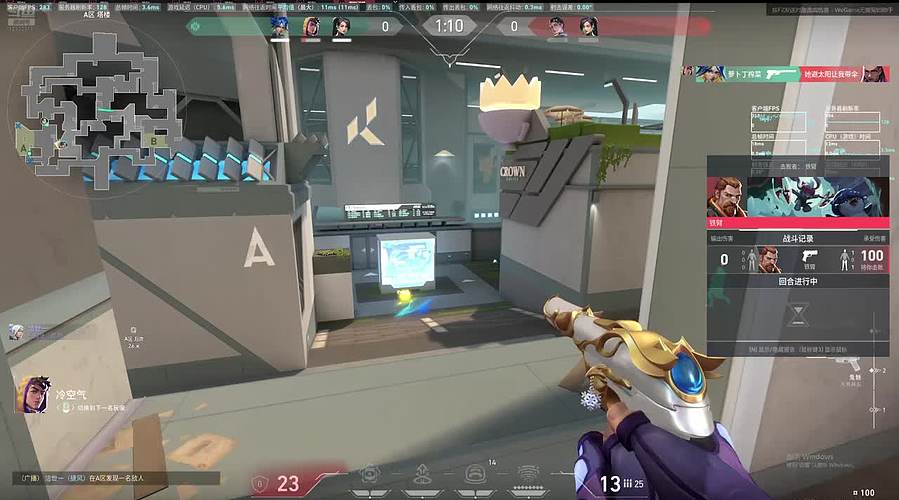 sz麻辣猪皮的直播间