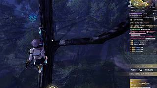 两眼一睁就是班的直播间