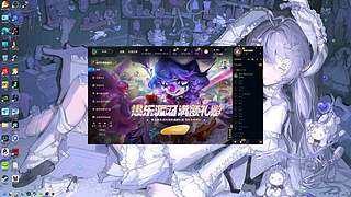 蘑菇包包的直播间