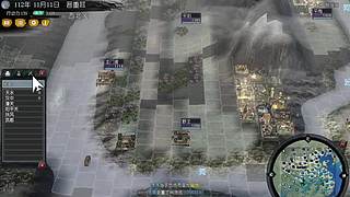 鹿元寸的直播间