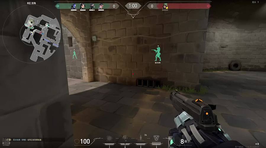 森莫侯先生陈杰的直播间