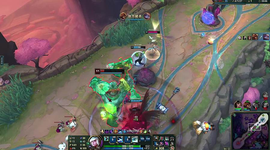 如果我们有未来，还能一起逆战吗