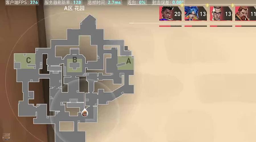 哥哥的直播只给肖宝看forever