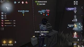 Alivekkkkk的直播间