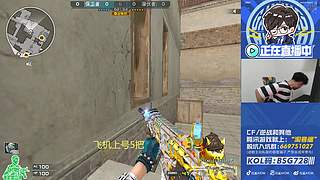 排位排位！4.4四进三，白鲨加油！！！