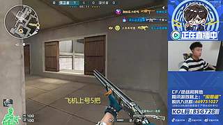 排位排位！4.4四进三，白鲨加油！！！