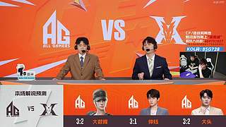 4.4四进三，白鲨加油！！！