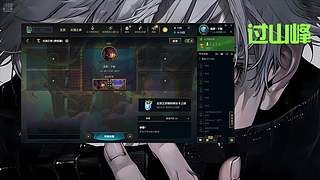 用户0954547485的直播间