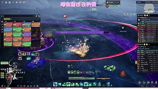 温暖yo❤宗门天才少女