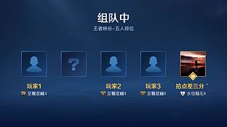 狭路相逢勇者胜 1350950