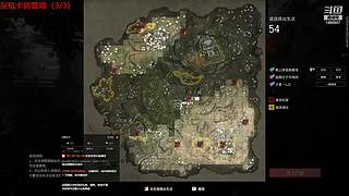 【LJZ】非常主流的直播间