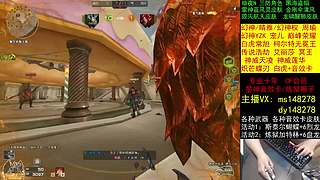 幻神/晴雅/王者沧神/CF点秒到/蝴蝶刃