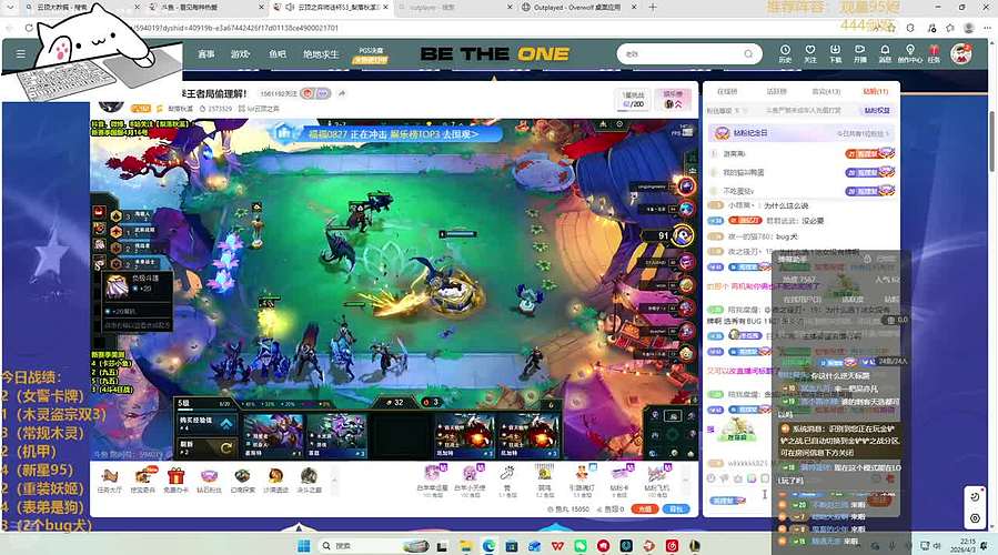 蹭一下表弟热度OvO