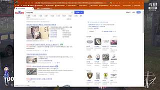 大叔带你打游戏呀