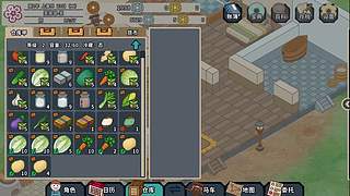 【伊伊】音响玩，不开麦~明日再瓦~