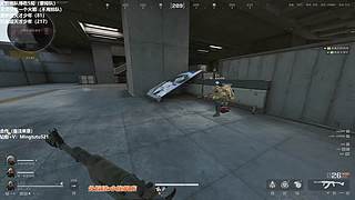 小铭：纯粹的极致的无敌的