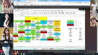 祝大家财运亨通 2258529