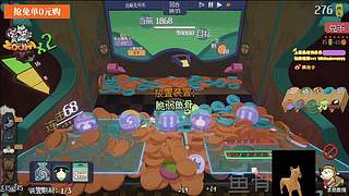 【小白鸽】崔崔来啦！