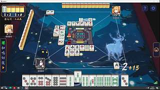 x3：三三来啦！