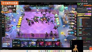 【小白鸽】星布谷岛自走棋