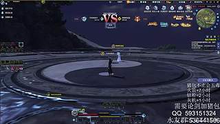 ［五毒］全职业论剑空闲！