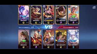 新人上分日记 点点关注，默默支持上车滴滴