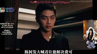 【PIGFF】6点驴酱杯定级