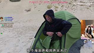 【PIGFF】6点驴酱杯定级