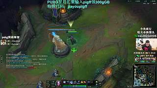 【PIGFF】星月汇聚绑定pigff