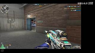 遇见即是上上签 245504