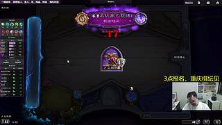 胖枫：分无意乐真谛！