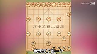 宝子们，开席了！