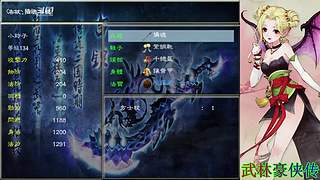 游戏、补丁地址都在我的在鱼吧