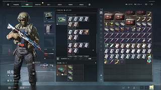 清明节带家人出远门游玩三四天！